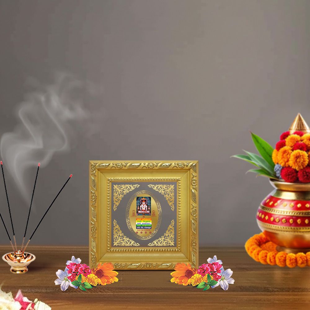 Adinath with Namokar Mantra | Divine Jain Tirthankar Royal Tabletop Photo Frame in 24K Gold Plated Foil