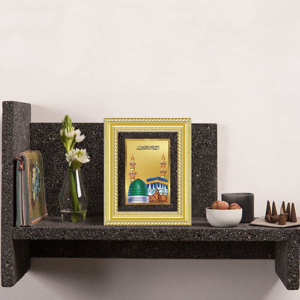 Diviniti 24K Gold Plated Mecca Madina (Classic) Divine Wall and Table Top Frame for Home Mandir & Office Decor | Luxury Spiritual Gift