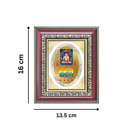 Lord Adinath (Rishabhdev) with Namokar Mantra Divine Jain Tirthankara Sacred Royal Tabletop Frame in 24K Gold Plated Foil