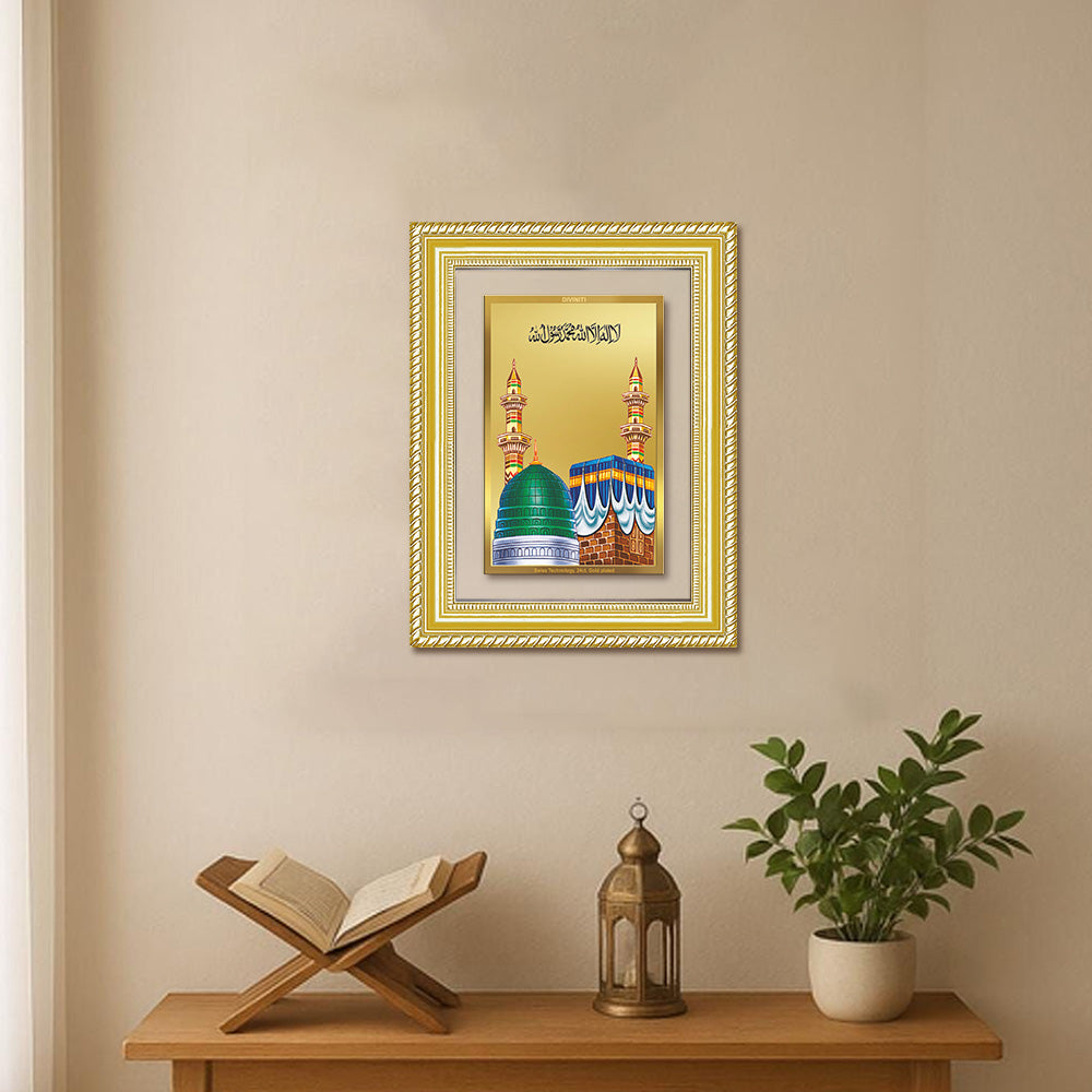 Diviniti 24K Gold Plated Mecca Madina (Classic) Divine Wall Frame for Home Mandir & Office Decor | Luxury Spiritual Gift