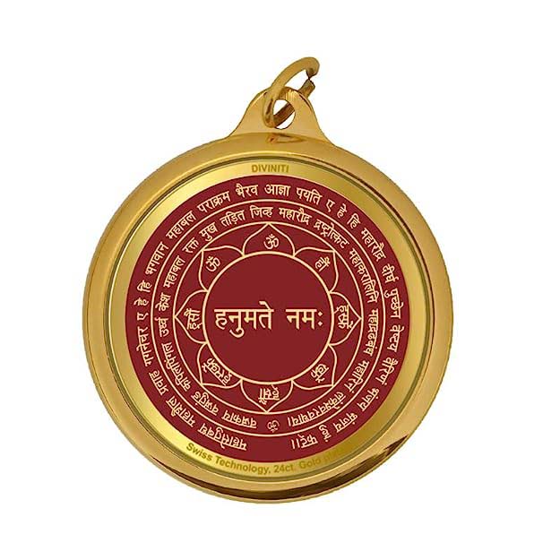 Diviniti 24K Gold Plated Lord Panchmukhi Hanuman & Yantra 18MM Double Sided Pendant For Men, Women & Kids