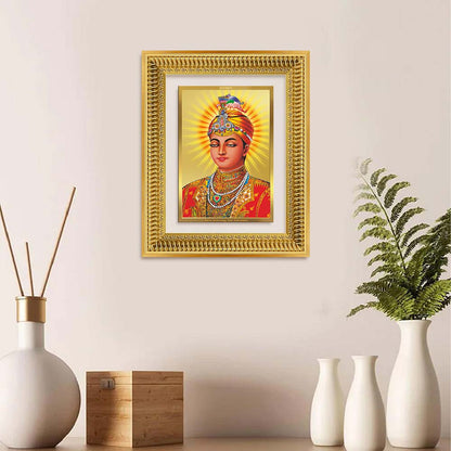 Diviniti 24K Gold Plated Guru Harkrishan Sahib Ji (Classic) Sacred Sikh Wall Frame for Home Decor & Office Ambiance | Premium Spiritual Gift