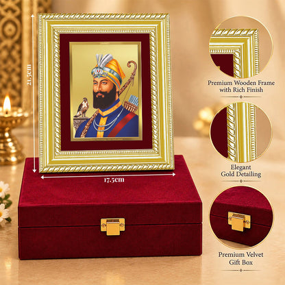 24K Gold-Plated Guru Gobind Singh Frame | Premium Gift Box | 17.5x21.5 CM