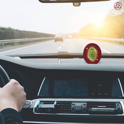 Allah Car Dashboard & Tabletop Photo Frame showcasing 24K gold plated foil and intricate MDF design.