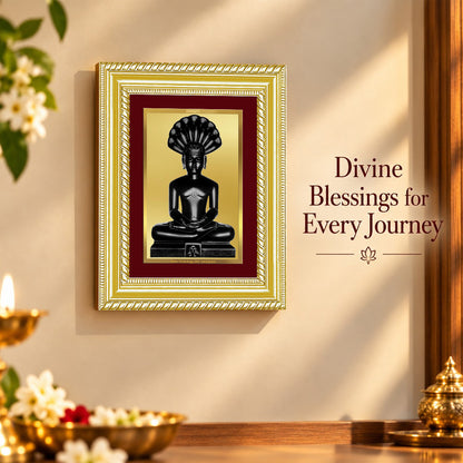 24K Gold-Plated Parshwanath Ji Frame | Premium Gift Box | 17.5x21.5 CM