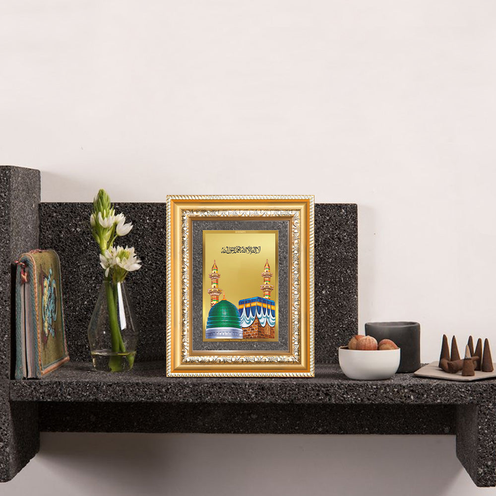Diviniti 24K Gold Plated Mecca Madina (Classic) Divine Wall and Table Top Frame for Home Mandir & Office Decor | Luxury Spiritual Gift