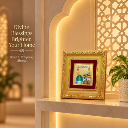 24K Gold-Plated Mecca Madina Frame | Premium Gift Box | 10x10 CM