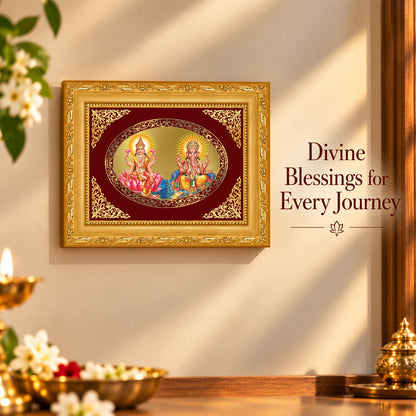 24K Gold-Plated Lakshmi Ganesha Frame | Premium Gift Box | 21.5x17.5 CM