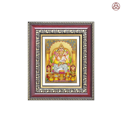 Lord Kuber | God of Wealth Tabletop Frame in 24K Gold Plated Foil