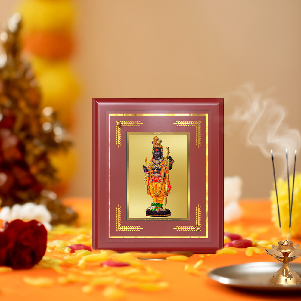 DIVINITI 24K Gold Plated Foil Ram Lalla Stylish Photo Frame Idol for Puja Room, Table Top, Home Decor, Wall Hanging, Gift|MDF Size 1 (16x13.5 CM)