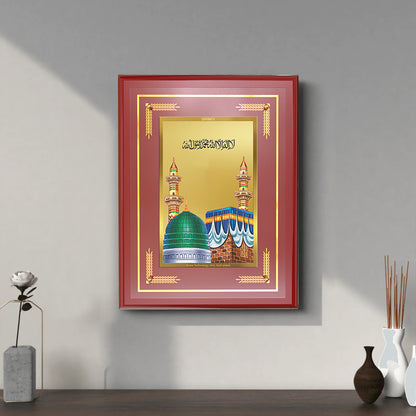 Diviniti 24K Gold Plated Mecca Madina Blessing Tabletop Photo Frame | Faith, Peace & Spiritual Grace