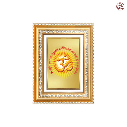 Om with Gayatri Mantra | Sacred Vibration & Vedic Wisdom Wall & Tabletop Photo Frame in 24K Gold Plated Foil