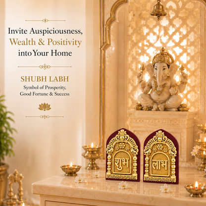 24K Gold-Plated Subh Labh Pair | Premium Gift Box | 11x8 CM