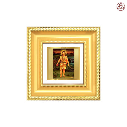 Baba Gorakhnath | Darshani For Tabletop Frame in 24K Gold Plated Foil
