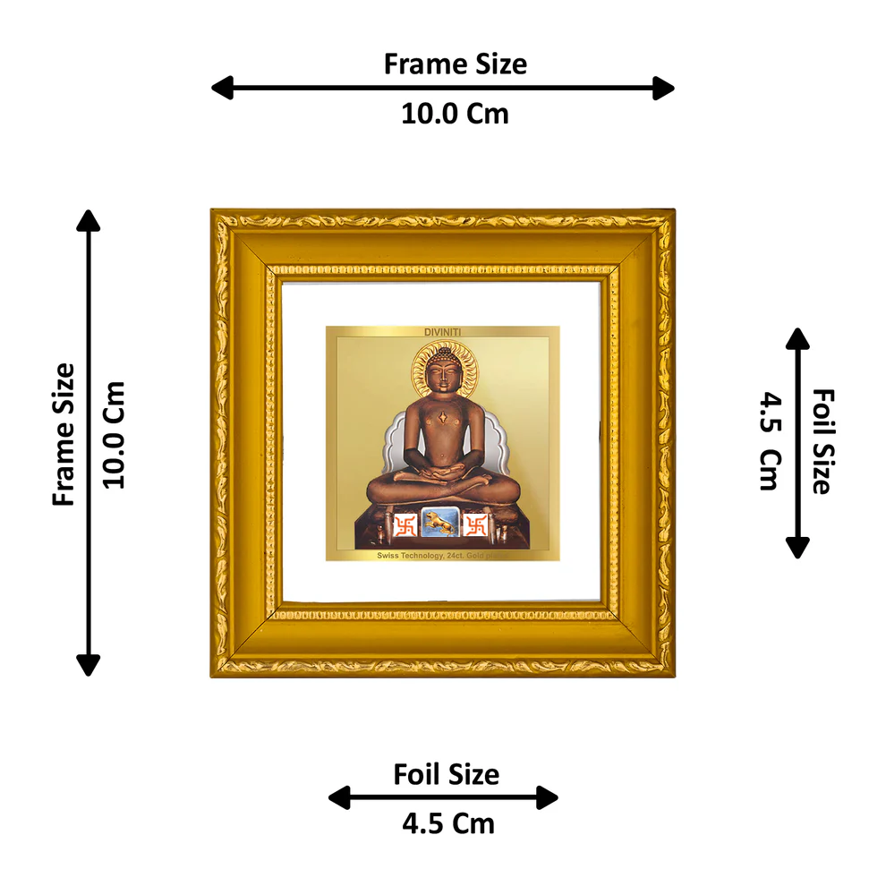 DIVINITI 24K Gold Plated Foil Mahavira Stylish Wall Photo Frame Idol for Workshop, Puja Room, Table Top, Home Decor, Gifts|DG101S1A (10x10 CM)
