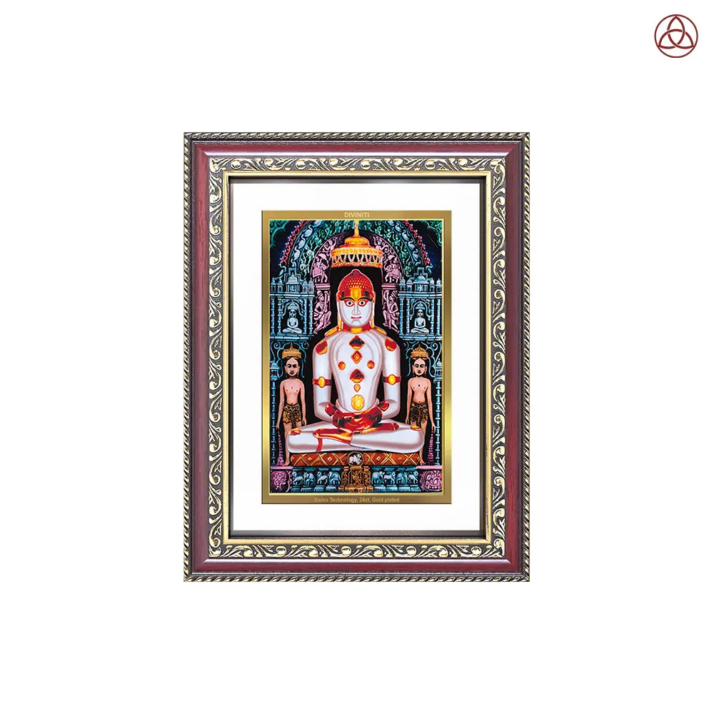 Lord Adinath | Adishwara Tirthankara Rishabhanatha for Wall & Tabletop Photo Frame in 24K Gold Plated Foil