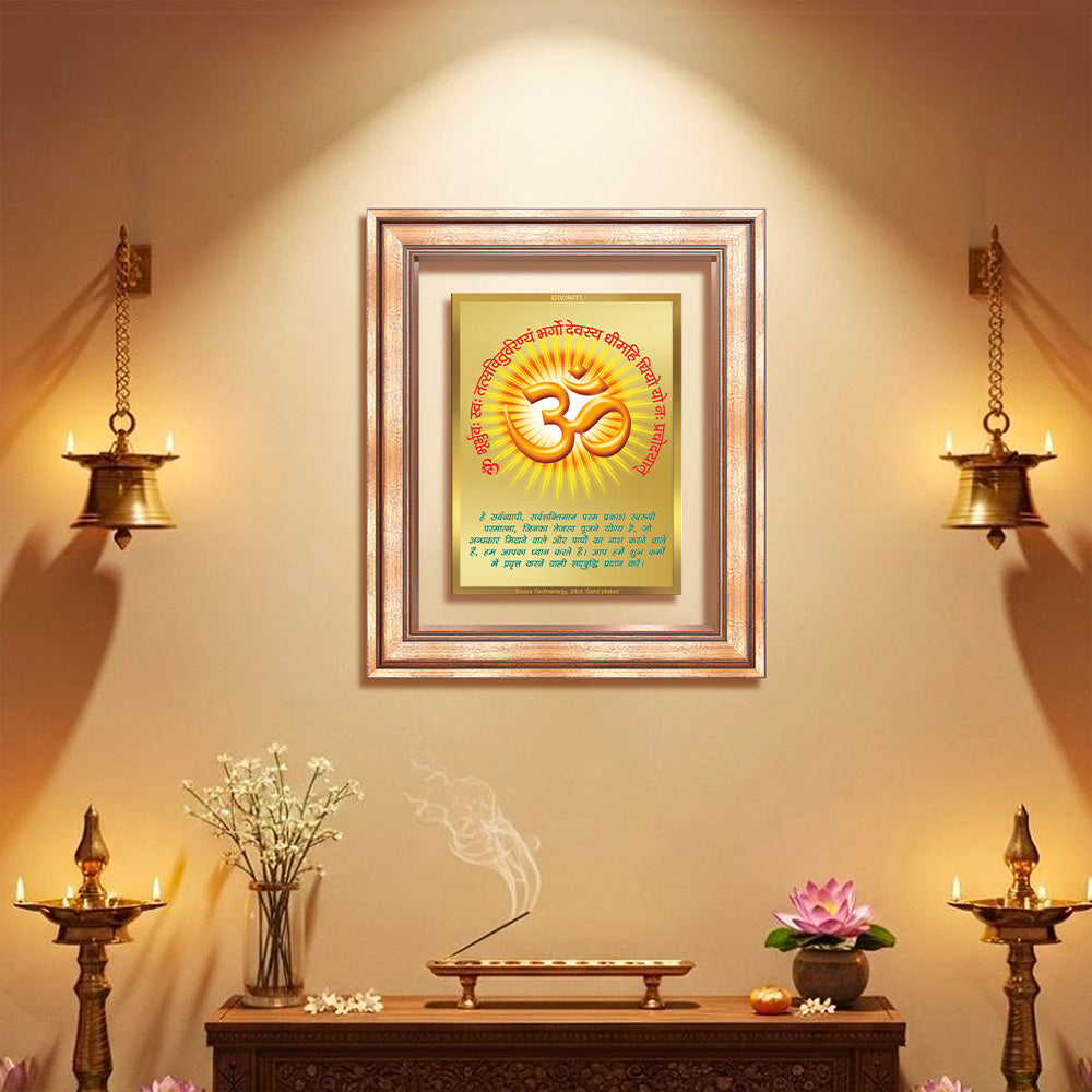 Diviniti 24K Gold Plated Om With Gayatri Mantra (Classic) Divine Wall Frame for Home Mandir & Office Decor | Luxury Spiritual Gift