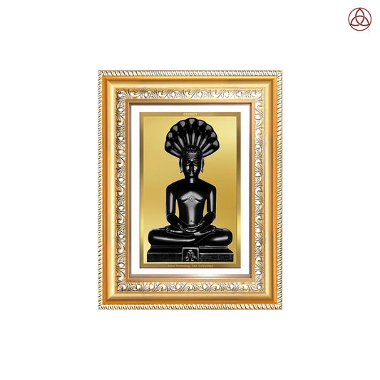 Lord Parshvanatha | 23rd Jain Tirthankara Wall & Tabletop Photo Frame in 24K Gold Plated Foil