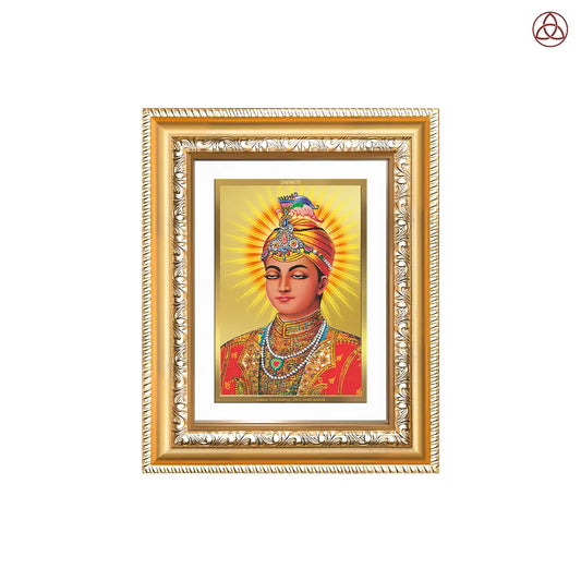 Guru Harkrishan Sahib Ji | Divine Wall & Tabletop Photo Frame in 24K Gold Plated Foil