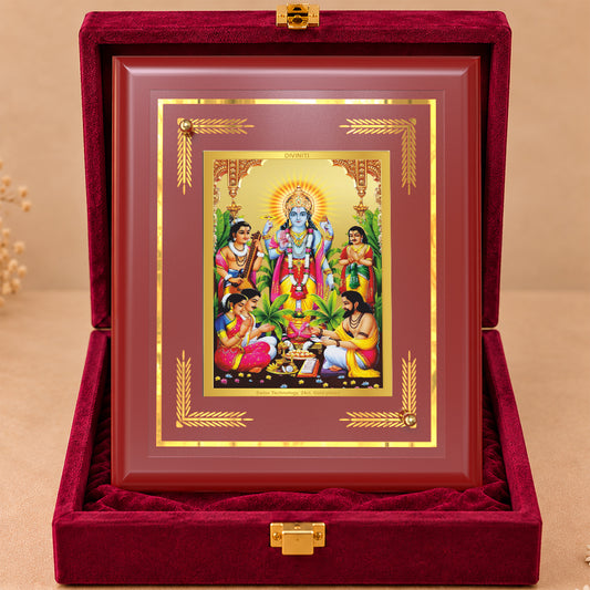 24K Gold-Plated Lord Satya Narayan MDF Frame | Premium Gift Box | 13.5x16 CM