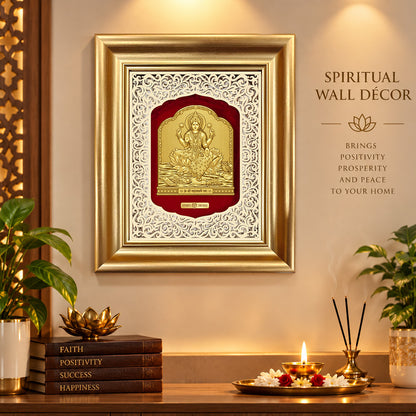 24K Gold-Plated Lakshmi Frame | Premium Gift Box | 30x25 CM