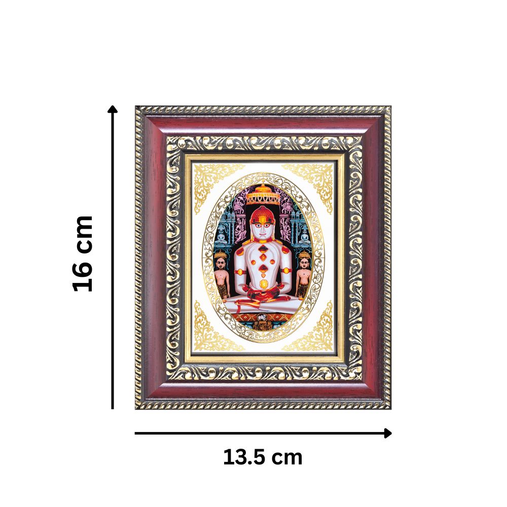 Lord Adinath (Rishabhdev) Divine Jain Tirthankara Sacred Spiritual Royal Tabletop Frame in 24K Gold Plated Foil