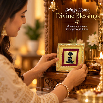 24K Gold-Plated Lord Parshwanath Ji Frame | Premium Gift Box | 10x10 CM
