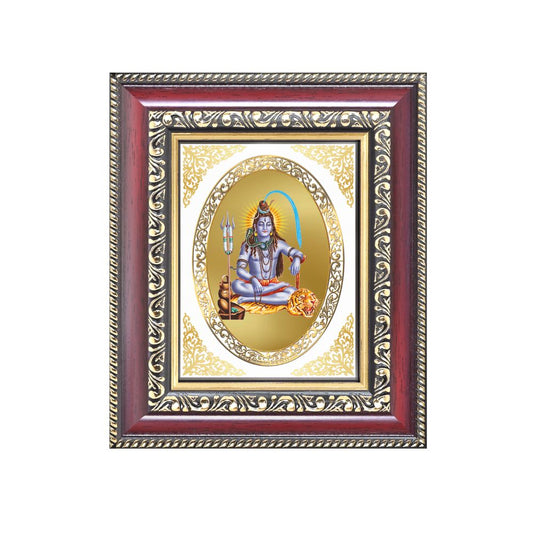Lord Shiva Divine Mahadev Sacred Power & Transformation Royal Tabletop Frame in 24K Gold Plated Foil