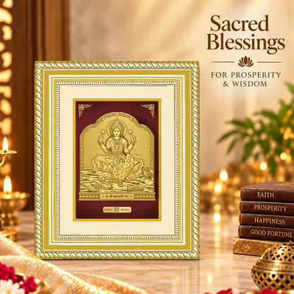 24K Gold-Plated Lakshmi Frame | Premium Gift Box | 22x18 CM
