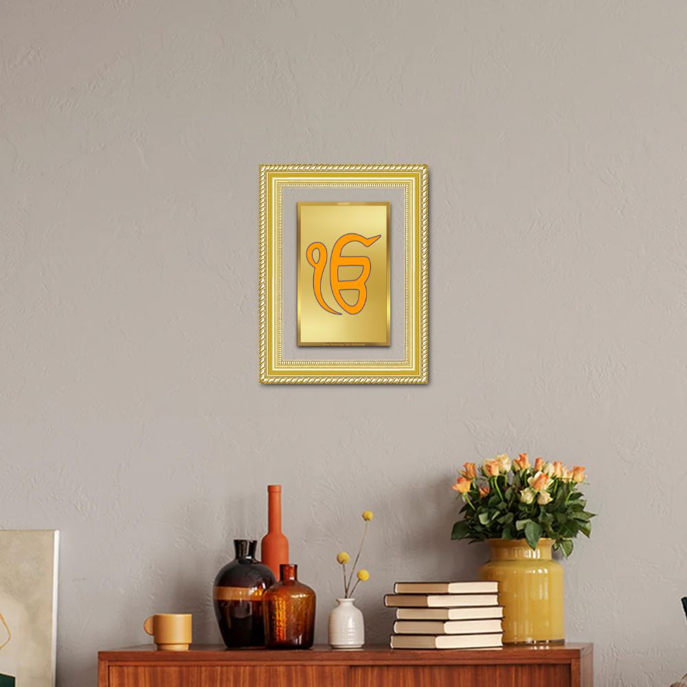 Diviniti 24K Gold Plated Ik Omkar (Classic) Divine Wall Frame for Home Mandir & Office Decor | Luxury Spiritual Gift