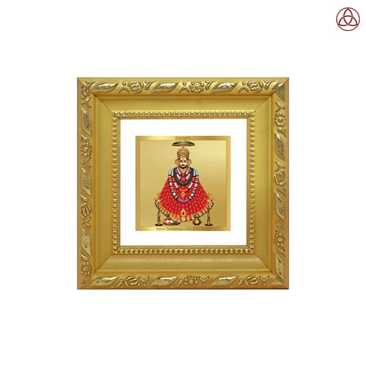 Khatu Shyam Ji | Divine Tabletop Frame in 24K Gold Plated Foil