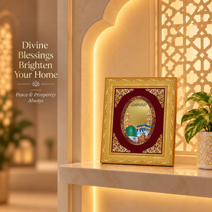 24K Gold-Plated Mecca Madina BG Frame | Premium Gift Box | 16 X 13.5 CM
