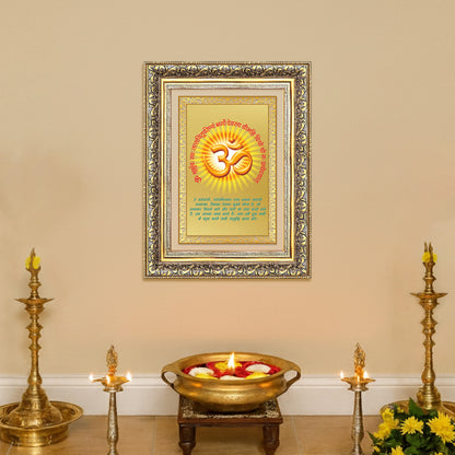 Diviniti 24K Gold Plated Om With Gayatri Mantra (Classic) Divine Wall Frame for Home Mandir & Office Decor | Luxury Spiritual Gift