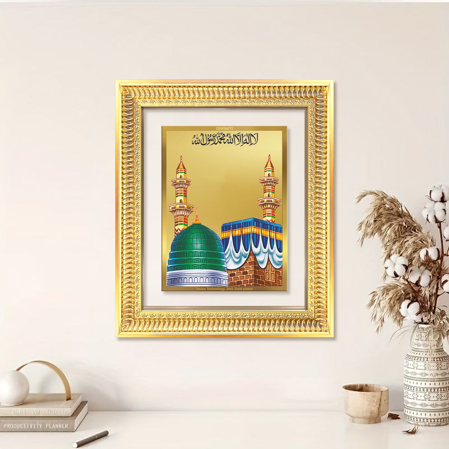 Diviniti 24K Gold Plated Mecca Madina (Classic) Divine Wall Frame for Home Mandir & Office Decor | Luxury Spiritual Gift