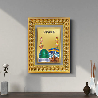 Diviniti 24K Gold Plated Mecca Madina (Classic) Divine Wall Frame for Home Mandir & Office Decor | Luxury Spiritual Gift