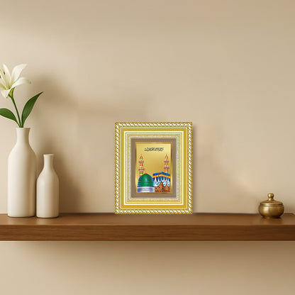 Diviniti 24K Gold Plated Mecca Madina Divine Table Top Frame for Home Mandir & Office Decor | Luxury Spiritual Gift