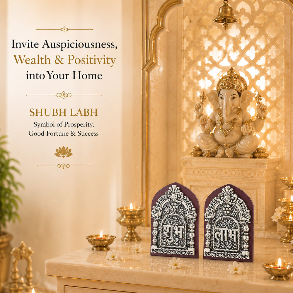999 Silver-Plated Antique Subh Labh Pair | Premium Gift Box | 11x8 CM