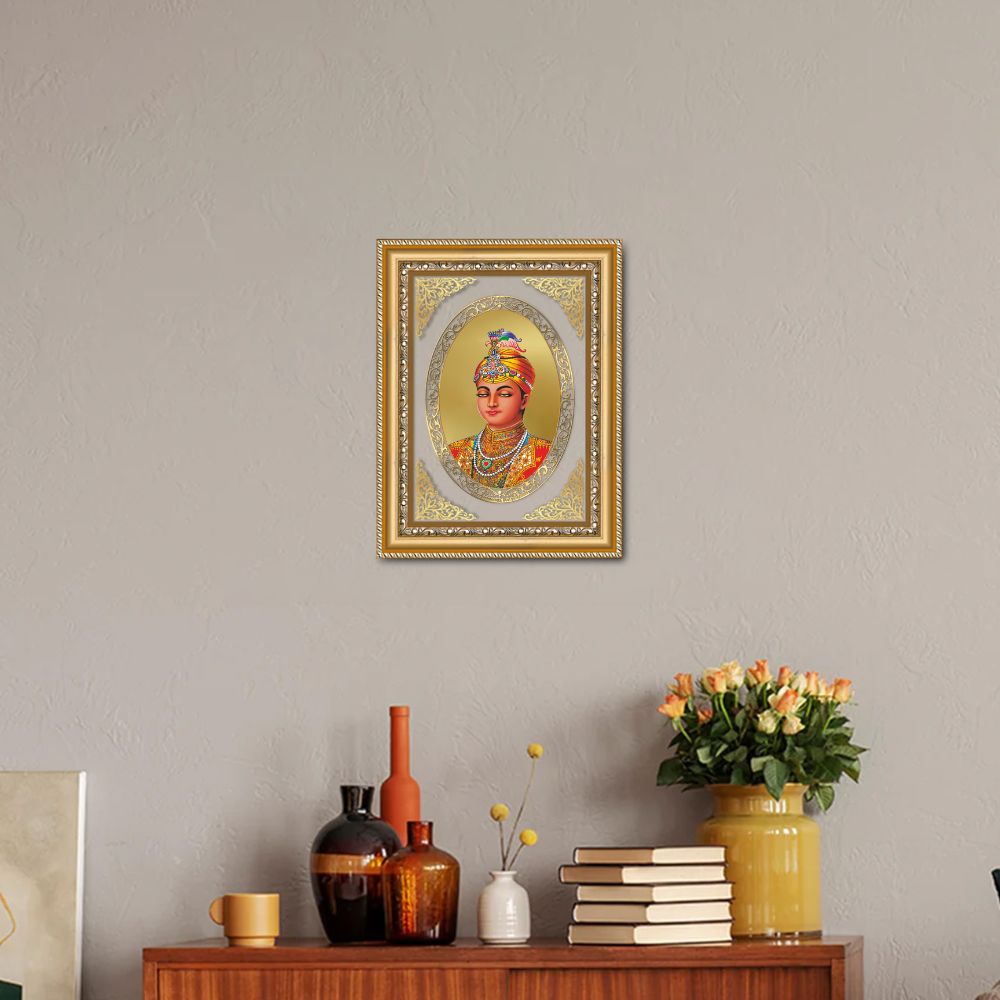 Guru Harkrishan Sahib Ji | Sikh Guru Wall & Tabletop Royal Photo Frame in 24K Gold Plated Foil