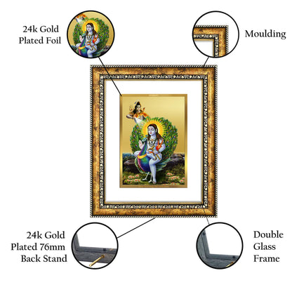 DIVINITI 24K Gold Plated Baba Balak Nath Wall Photo Frame for Home Decor, Wall Hanging, Table Top, Puja Room & Gift DG113S3 (27.6X35.4 CM)