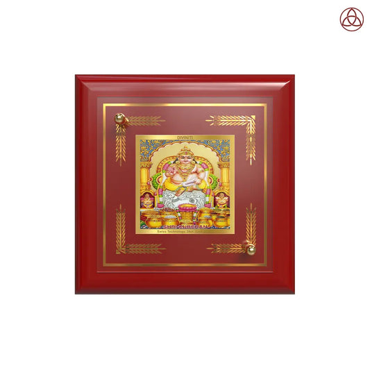 Lord Kuber | God of Wealth Tabletop Frame in 24K Gold Plated Foil