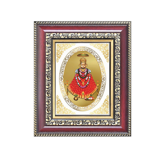 Khatu Shyam Ji Divine Shyam Baba Sacred Blessings & Faith Royal Tabletop Frame in 24K Gold Plated Foil