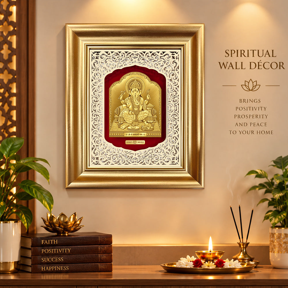 24K Gold-Plated Lord Ganesha Frame | Premium Gift Box | 30x25 CM