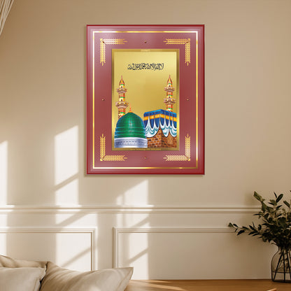Mecca Madina | Sacred Islamic Landmark Wall Mount Photo Frame in 24K Gold Plated Foil