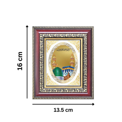 Mecca & Medina Sacred Islamic Holy Sites Divine Faith Royal Tabletop Frame in 24K Gold Plated Foil