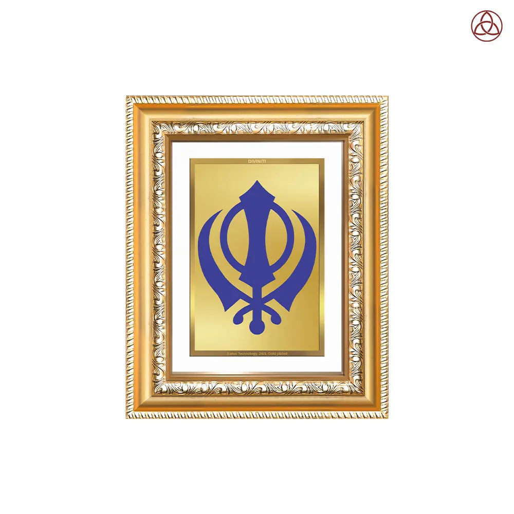 Khanda Sahib | Sacred Wall & Tabletop Photo Frame in 24K Gold Plated Foil