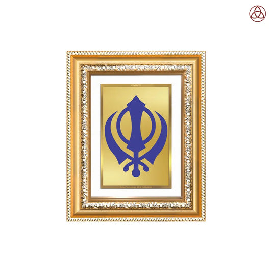 Khanda Sahib | Sacred Wall & Tabletop Photo Frame in 24K Gold Plated Foil
