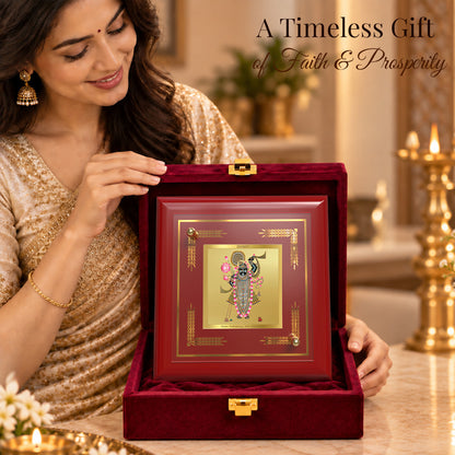 24K Gold-Plated Lord Shrinathji MDF Frame | Premium Gift Box | 10x10 CM