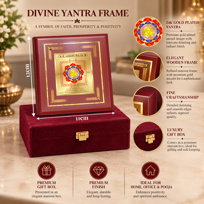24K Gold-Plated Swarna Akarshan Yantra Frame | Premium Gift Box | 12x11 CM