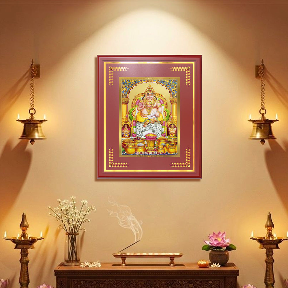 Diviniti Lord Kuber Wall Photo Frame in 24K Gold Plated Foil – Wealth, Prosperity & Financial Abundance