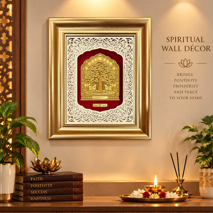 24K Gold-Plated Kalpavriksha Frame | Premium Gift Box | 30x25 CM